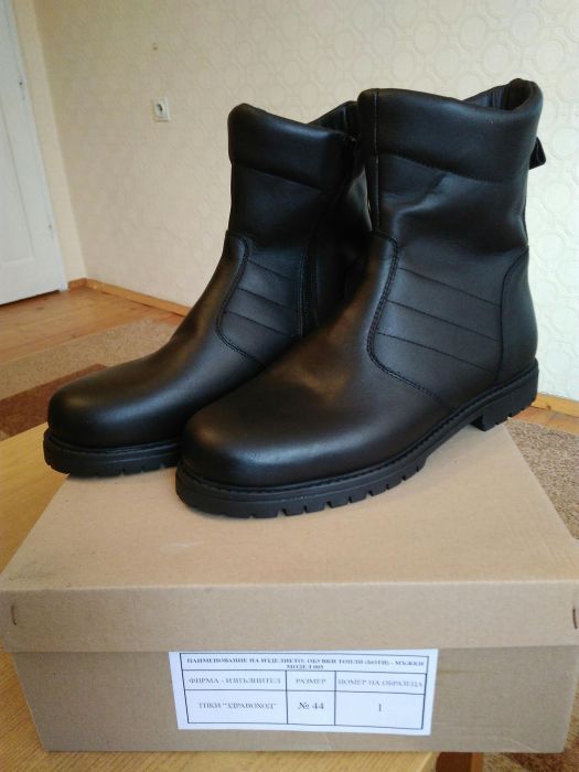 НОВИ ЗИМНИ Боти- 44,45,N ЕСТЕСТВЕНА кожа-България