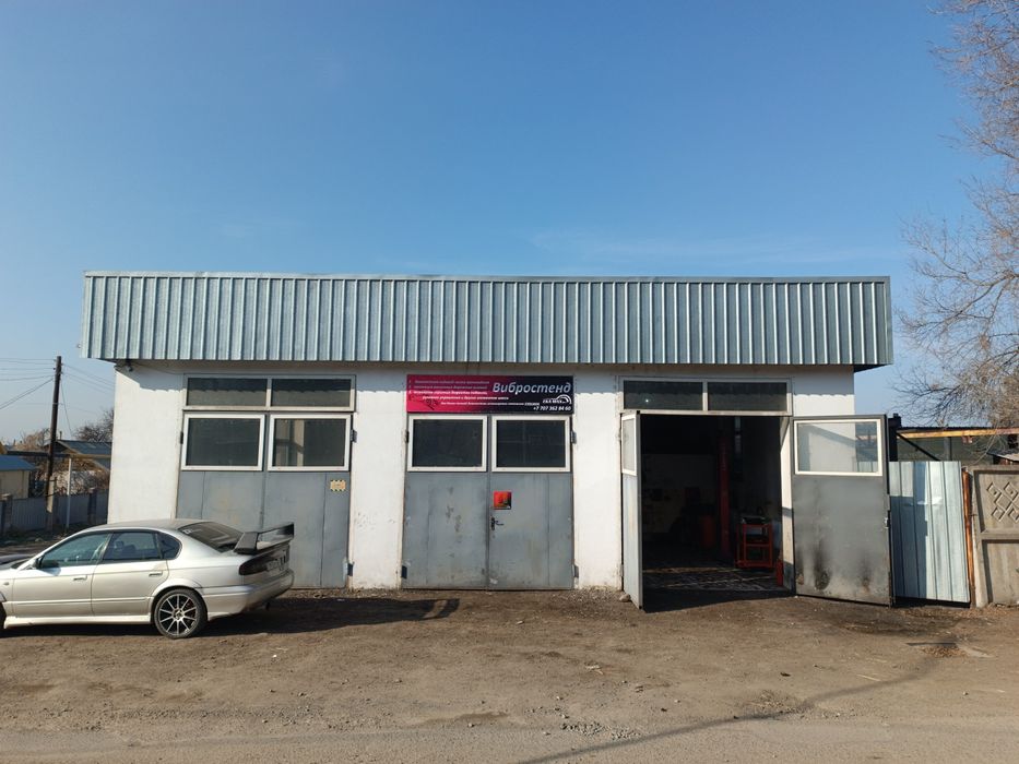 ВИБРОСТЕНД в городе Есик