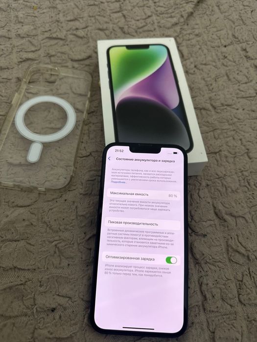 айфон 14 iphone 14 срочно