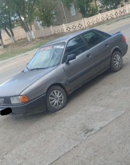Продам Ауди 89 .