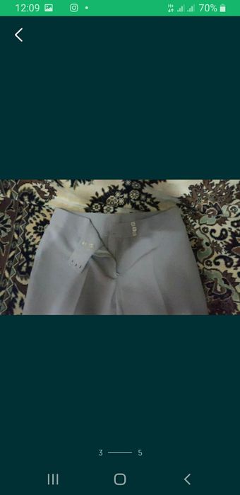 Женский брючный костюм