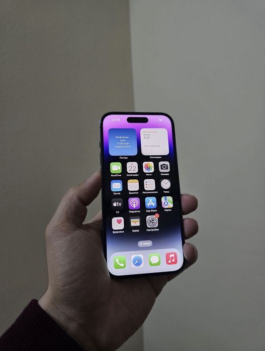 IPhone 14 Pro Max 256gb