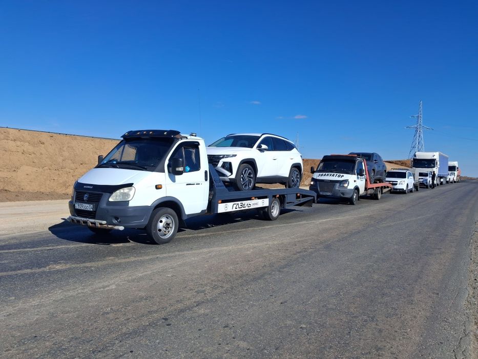 Эвакуатор круглосуточно недорого