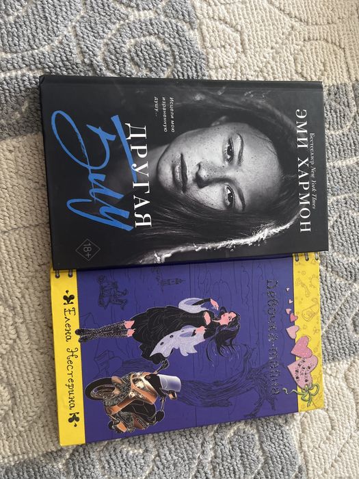 продам книги  оптом