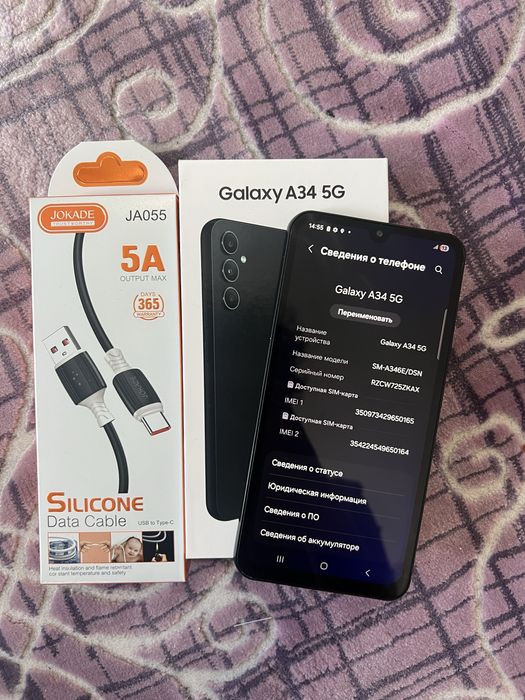Samsung A34/Самсунг А34 128гб