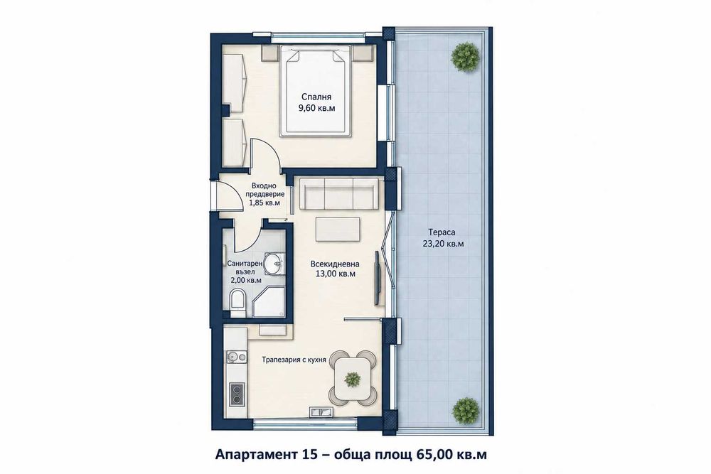 Продава се Двустаен апартамент в Благоевград, Широк център - 70 кв.м за 1550 €/кв.м - Снимка #4