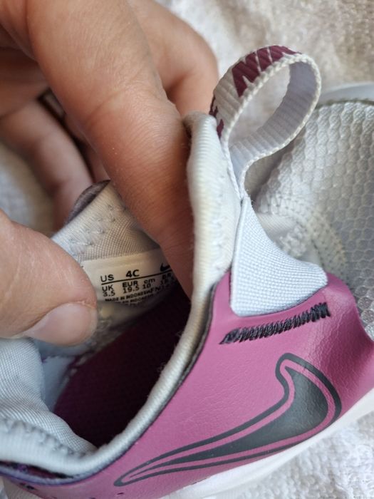 Детски маратонки Nike