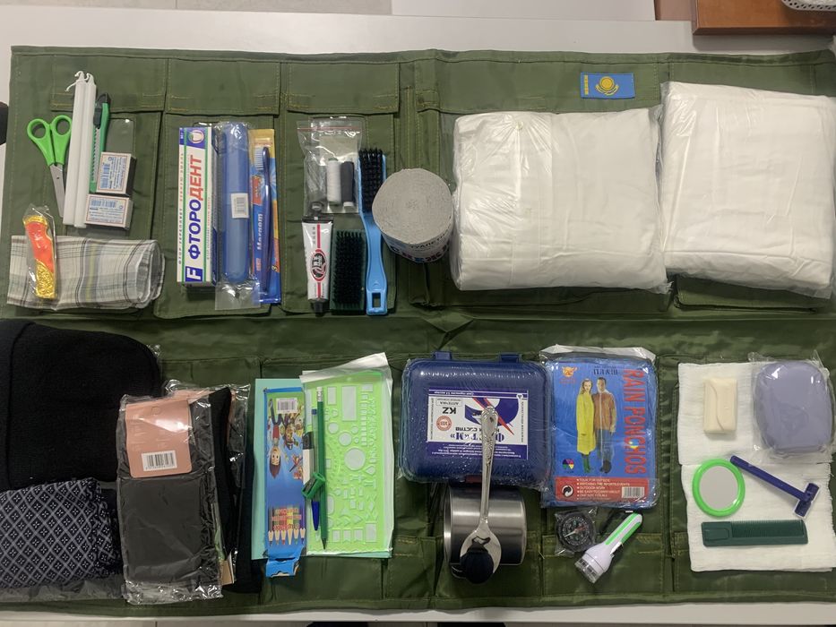 Вещь мешок по Казахстану