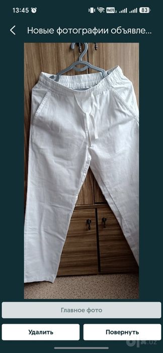 Летние брючки Zara, хлопок +лен