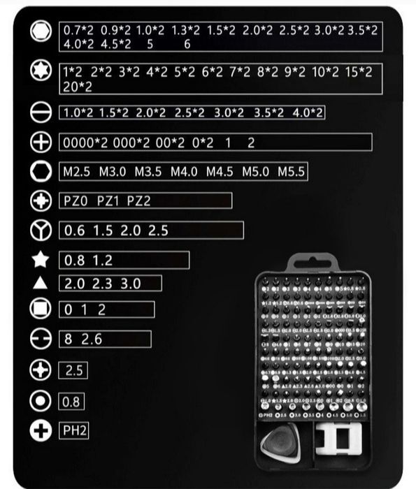 Отвёртка со 100 насадками для телефона