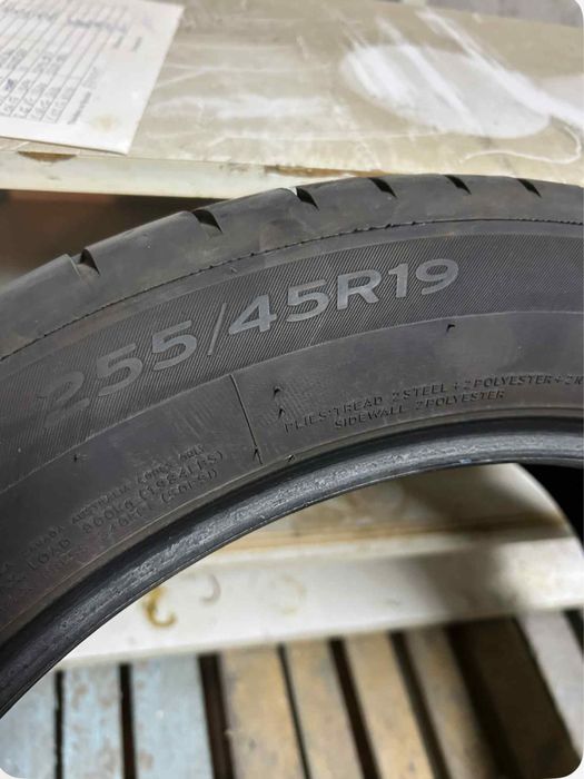 Гуми HANKOOK летен спорт пакет  235/50/19.255/45/19