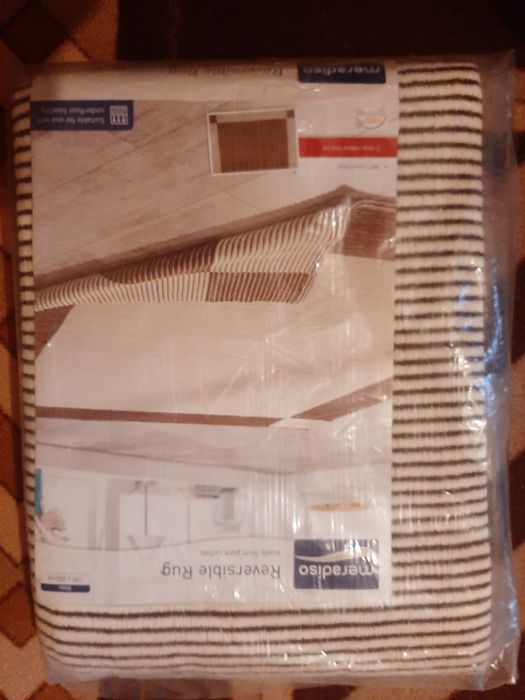 Килим шарка зебра