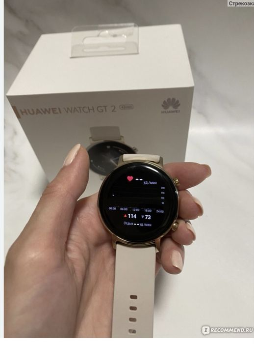Huawei Watch GT 3 42mm