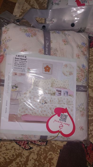 Emen brend orginal xitoy pastel