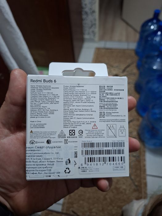 redmi buds 6 novi.