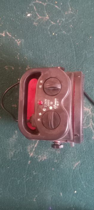 Issiqlik elektr pushkasi