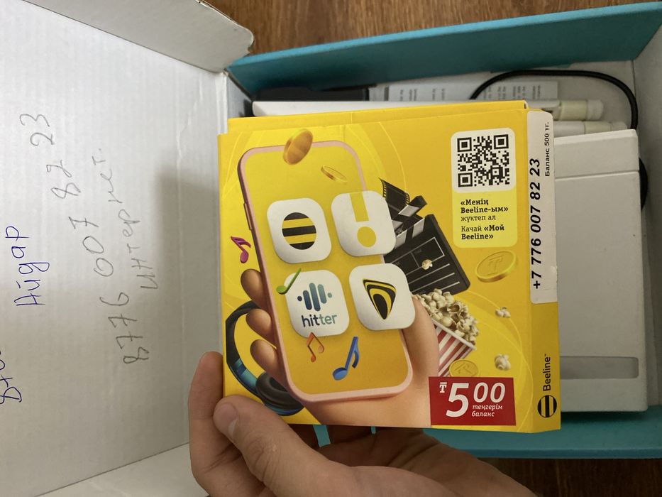 Роутер LTE CPE в хорошем состояние