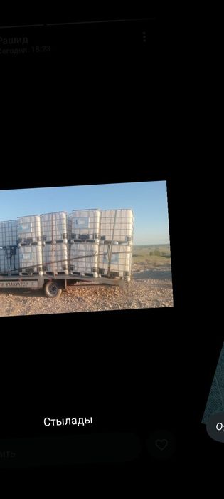 Еврокуб тонник бочка тара  Тараз