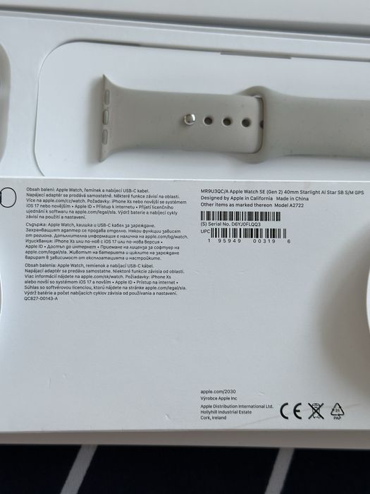 Apple watch SE (GEN2)