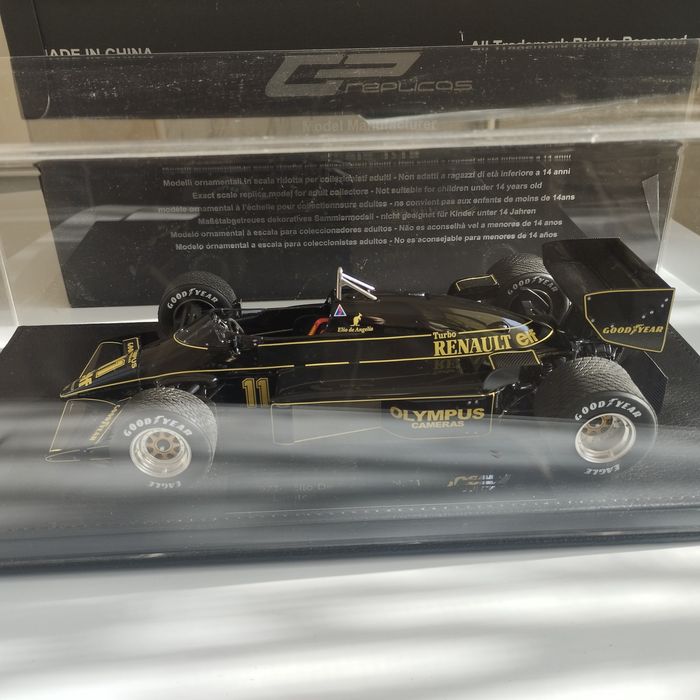 Автомобилни (die cast & resin)модели в мащаб 1/18