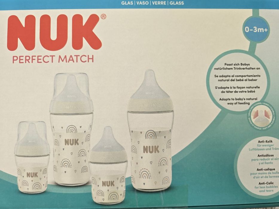 Комплект шишета Nuk