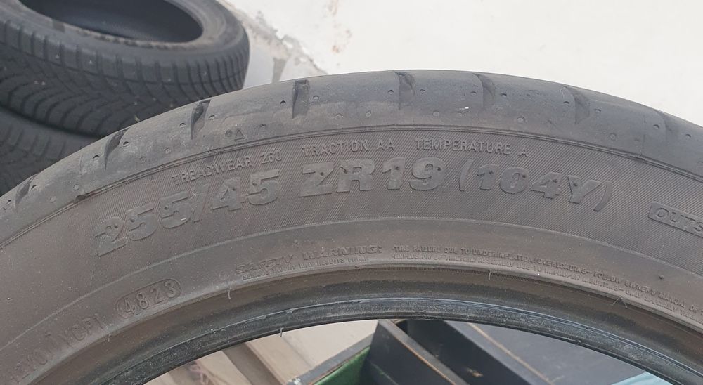 Гими Humho 255/45/19