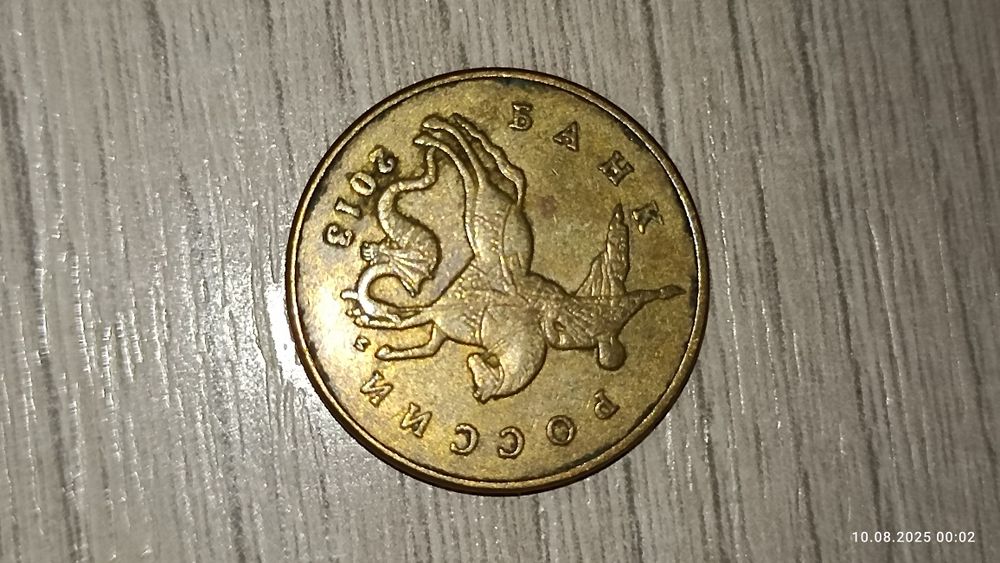 Продам СССР ские монеты