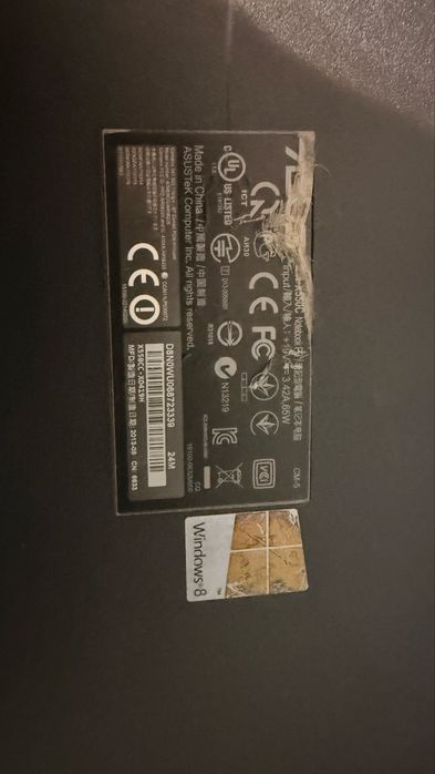 Продается ноутбук ASUS