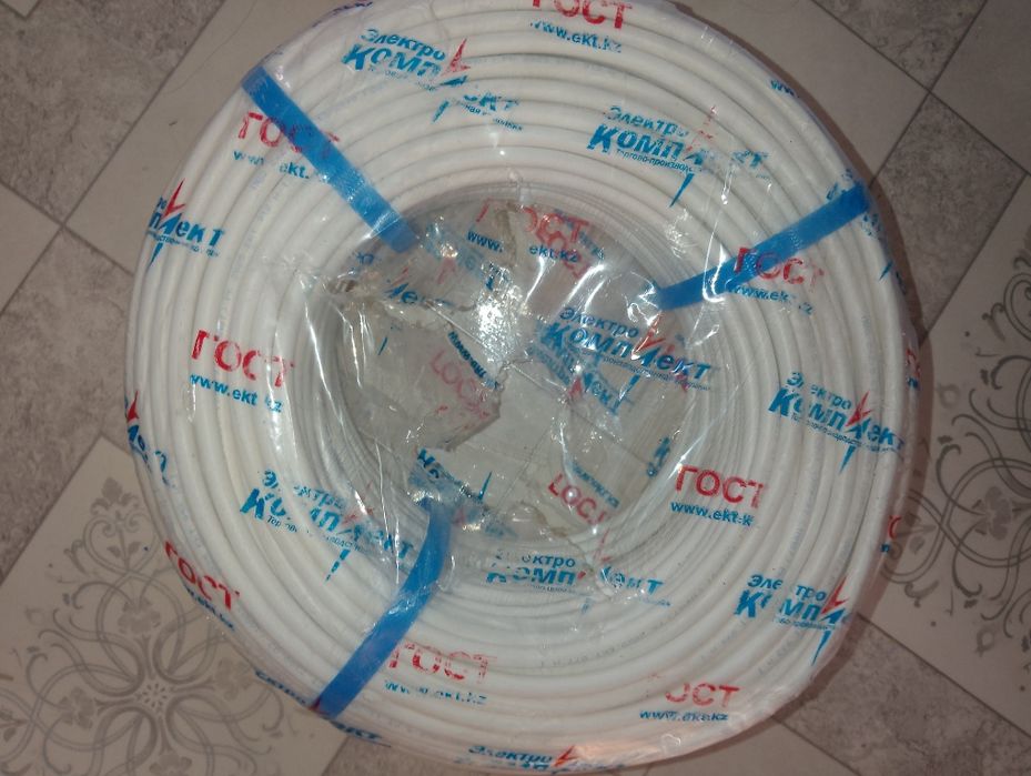 ПВС 2х2,5  (100)метр