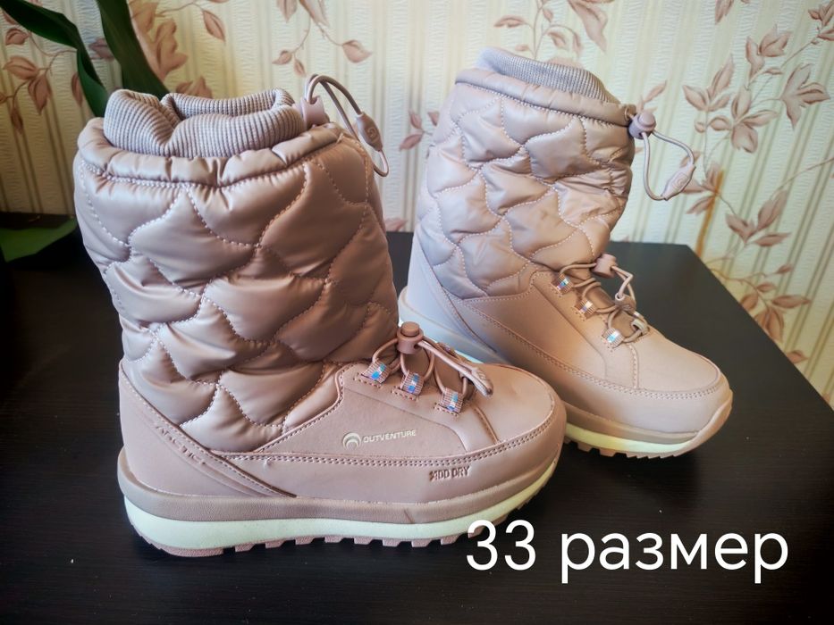 Продам детские сапоги