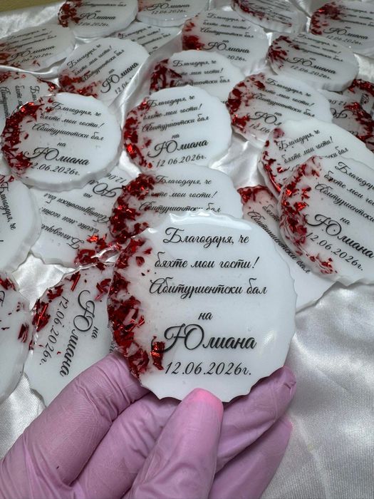 Магнити за повод