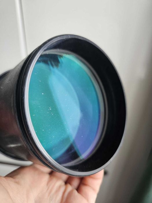 Телескоп DeepSky 90/700