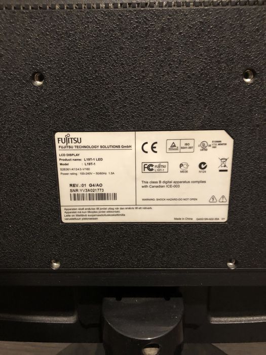 Fujitsu Монитор продажа