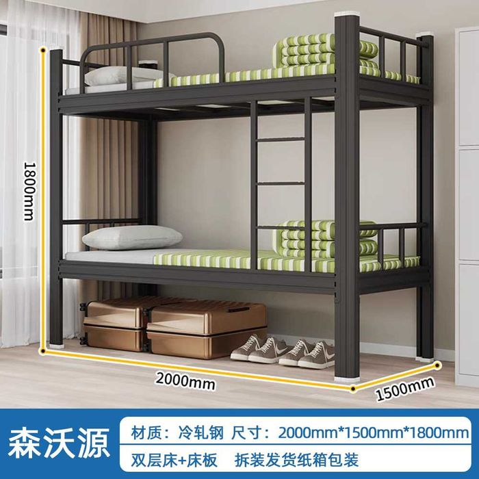 Металлическая детская двухъярусная кровать/bolalar karavoti