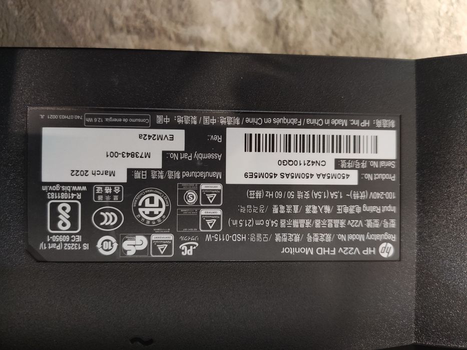 Монитор full hd .