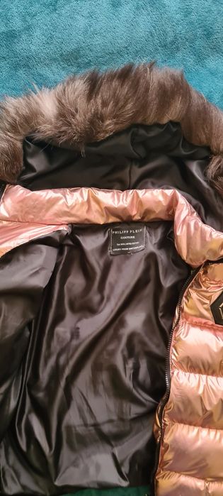 Дамско яке с естествен пух