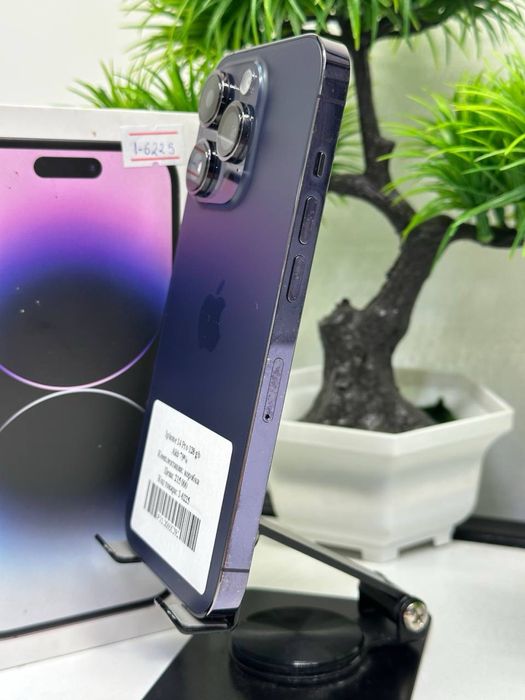 Iphone 14 Pro 128 gb