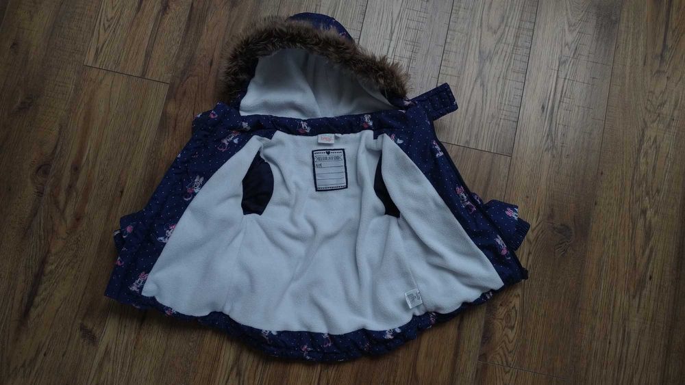 Зимно яке размер 80