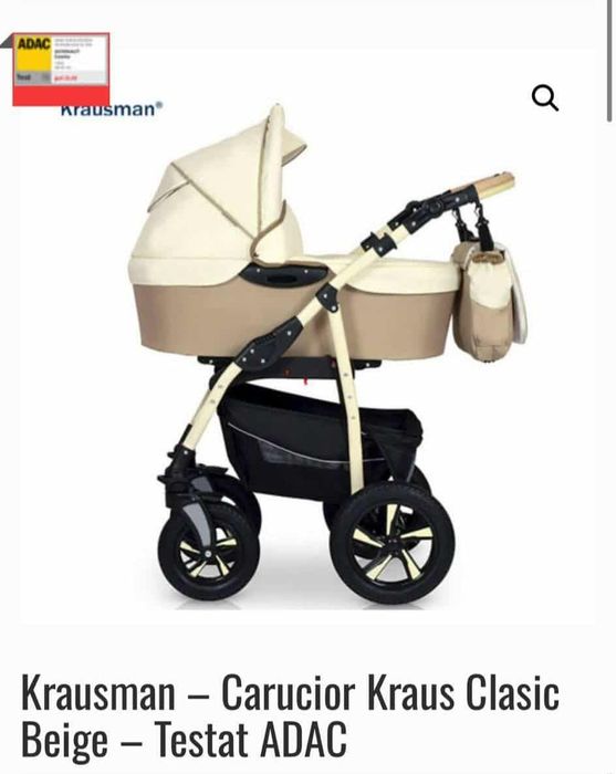 Cărucior Krausman 3in1 beige
