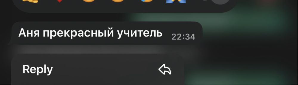 Репетитор по математике 4-8 классы