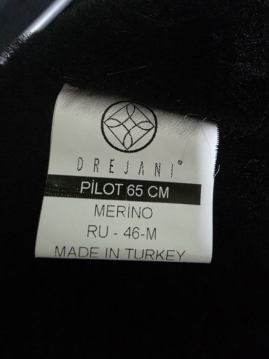 Продам дубленку авиатор.