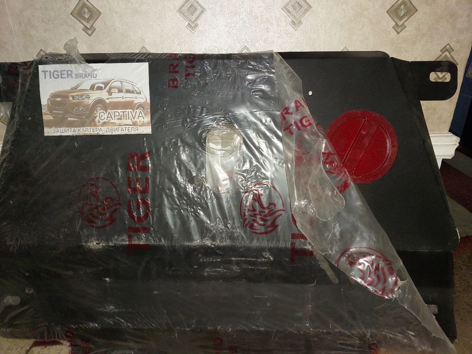 Каптива матор защитник