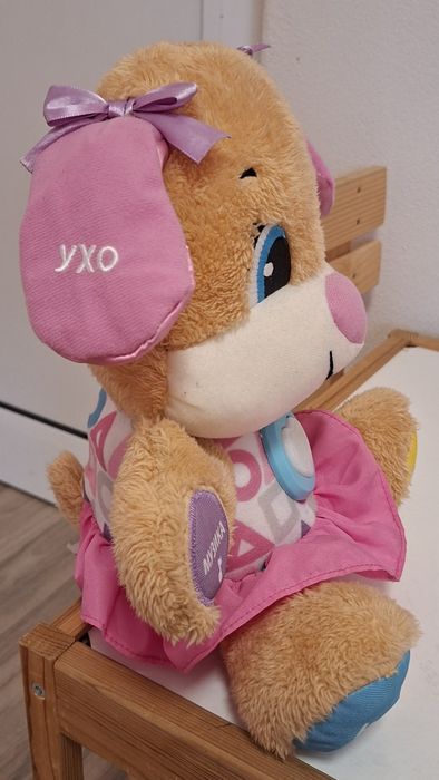 Продавам детски играчки