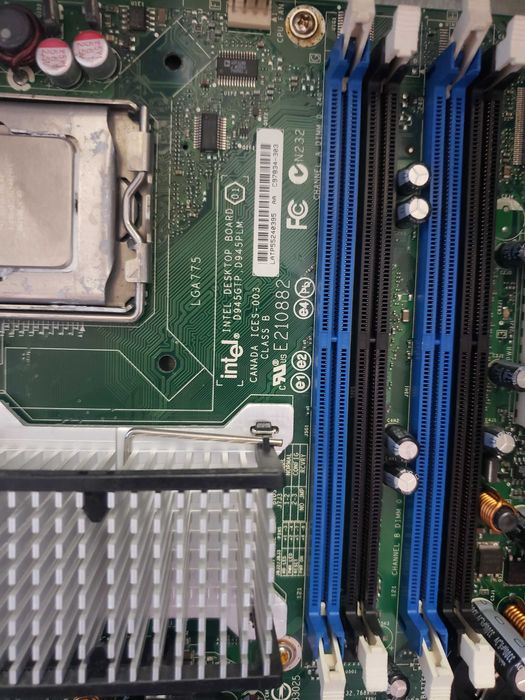 Не комплектный системный блок s775