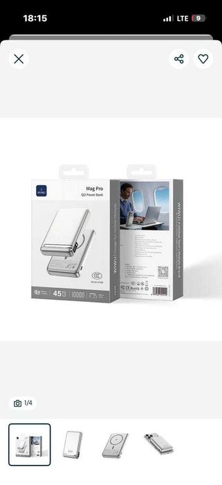 WiWU Mag Pro Qi2 Power Bank 10.000 есть доставка