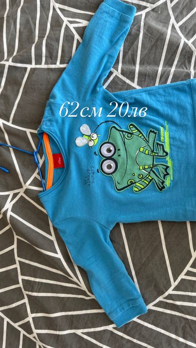 Блузи за момче 74,68 см