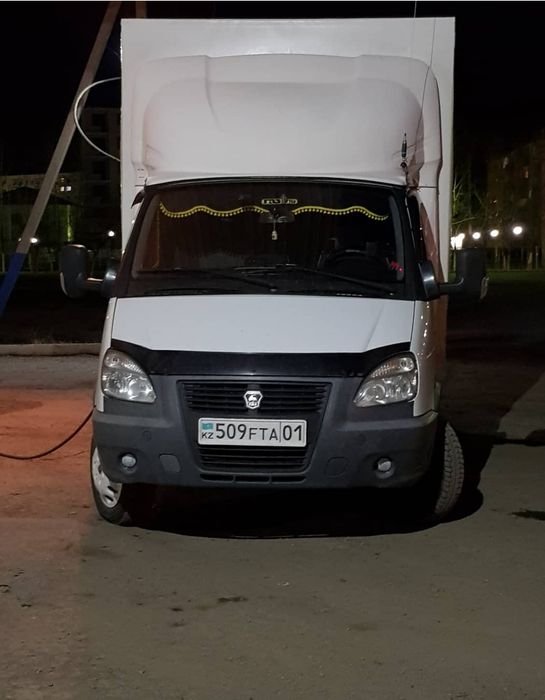 Грузоперевозки город межгород