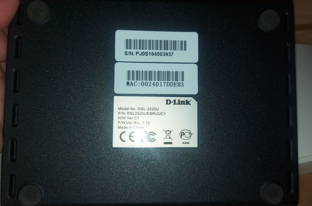 Продам модем D-LINK DSL-2520U ADSL2+