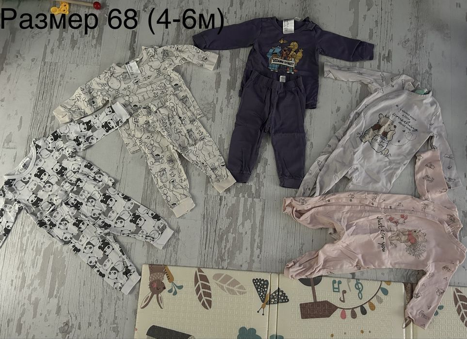 H&M бебешки дрехи 3-6-9 месеца