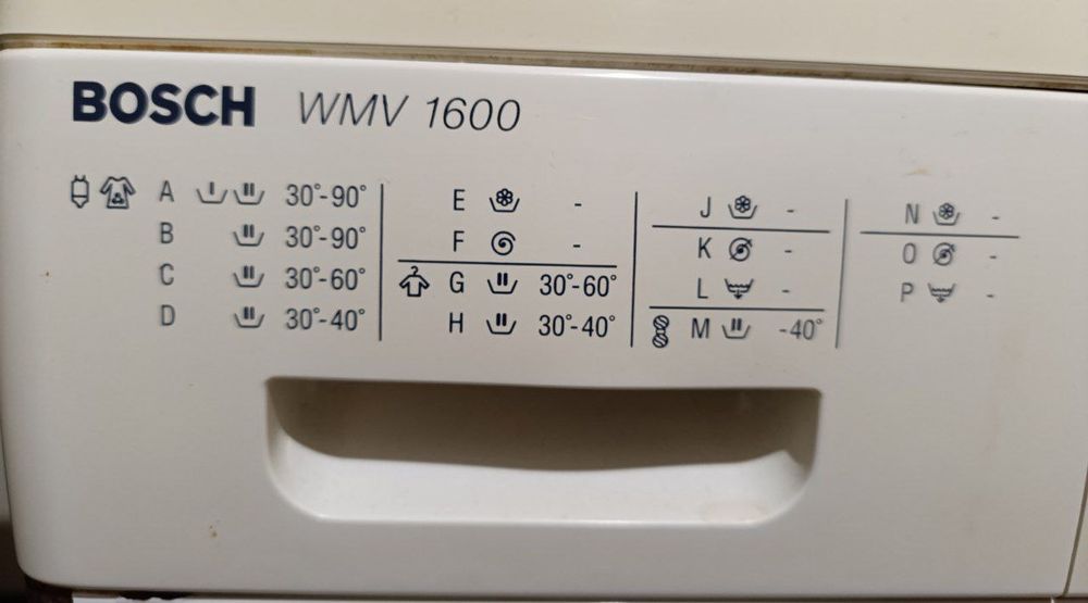 стиральная машина Bosch